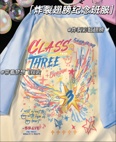 -夏季工作服定制-推荐这家宝藏服装定制工厂